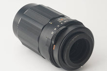 画像をギャラリービューアに読み込む, ペンタックス スーパータクマー Pentax Super Takumar 150mm F4 M42