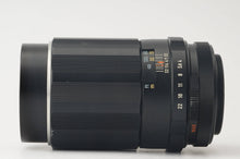 画像をギャラリービューアに読み込む, ペンタックス スーパータクマー Pentax Super Takumar 150mm F4 M42