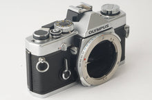 画像をギャラリービューアに読み込む, オリンパス Olympus OM-1 / Olympus OM-SYSTEM F.ZUIKO AUTO-S 50mm F1.8