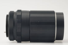 画像をギャラリービューアに読み込む, ペンタックス スーパータクマー Pentax Super Takumar 150mm F4 M42