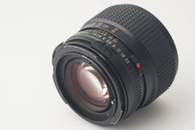 画像をギャラリービューアに読み込む, マミヤ Mamiya M645 1000S / Mamiya-Sekor C 80mm F1.9 M645用