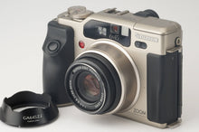 画像をギャラリービューアに読み込む, フジ Fujifilm GA645 Zi Professional / SUPER-EBC FUJINON 55-90mm F4.5-6.9