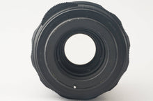 画像をギャラリービューアに読み込む, ペンタックス スーパータクマー Pentax Super Takumar 150mm F4 M42