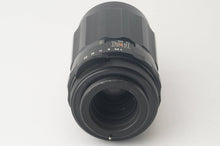 画像をギャラリービューアに読み込む, ペンタックス スーパータクマー Pentax Super Takumar 150mm F4 M42