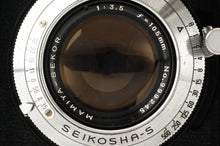 画像をギャラリービューアに読み込む, マミヤ Mamiya C330 Professional / MAMIYA-SEKOR 105mm F3.5