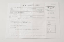 画像をギャラリービューアに読み込む, ニコン Nikon S3 YEAR 2000 LIMITED EDITION 元箱付き