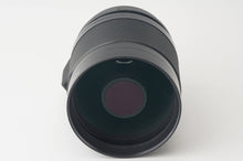 画像をギャラリービューアに読み込む, ニコン Nikon Reflex Nikkor C 500mm F8 ミラーレンズ