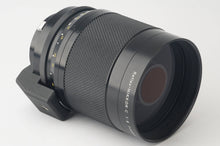 画像をギャラリービューアに読み込む, ニコン Nikon Reflex Nikkor C 500mm F8 ミラーレンズ