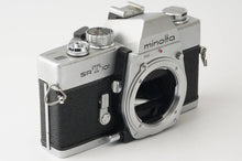 画像をギャラリービューアに読み込む, ミノルタ Minolta SRT 101 / MC ROKKOR-PF 50mm F1.7