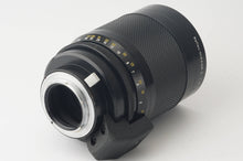 画像をギャラリービューアに読み込む, ニコン Nikon Reflex Nikkor C 500mm F8 ミラーレンズ