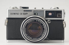 画像をギャラリービューアに読み込む, オリンパス Olympus 35 SP / G. Zuiko 42mm F1.7