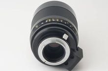 画像をギャラリービューアに読み込む, ニコン Nikon Reflex Nikkor C 500mm F8 ミラーレンズ