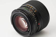 画像をギャラリービューアに読み込む, マミヤ Mamiya M645 1000S / MAMIYA-SEKOR C 80mm F1.9