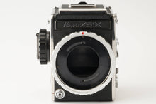 画像をギャラリービューアに読み込む, コーワ Kowa SIX / KOWA 85mm F2.8