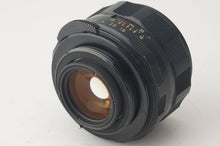 画像をギャラリービューアに読み込む, ペンタックス スーパータクマー Asahi Pentax Super Takumar 55mm F1.8 M42