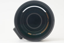 画像をギャラリービューアに読み込む, ニコン Nikon Reflex Nikkor C 500mm F8 ミラーレンズ