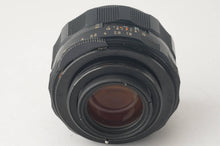 画像をギャラリービューアに読み込む, ペンタックス スーパータクマー Asahi Pentax Super Takumar 55mm F1.8 M42