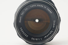 画像をギャラリービューアに読み込む, ペンタックス スーパータクマー Asahi Pentax Super Takumar 55mm F1.8 M42