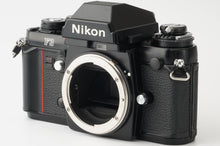 画像をギャラリービューアに読み込む, ニコン Nikon F3 アイレベル