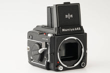 画像をギャラリービューアに読み込む, マミヤ Mamiya M645 1000S /MAMIYA-SEKOR C 80mm F2.8