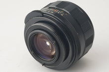 画像をギャラリービューアに読み込む, ペンタックス スーパータクマー Asahi Pentax Super Takumar 55mm F1.8 前期 M42