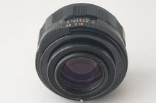 画像をギャラリービューアに読み込む, ペンタックス スーパータクマー Asahi Pentax Super Takumar 55mm F1.8 前期 M42