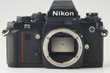 画像をギャラリービューアに読み込む, ニコン Nikon F3 HP / モータードライブ MD-4