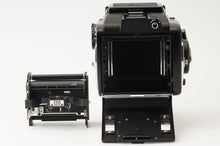 画像をギャラリービューアに読み込む, マミヤ Mamiya M645 1000S /MAMIYA-SEKOR C 80mm F2.8