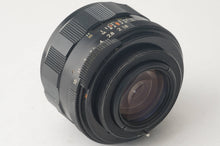画像をギャラリービューアに読み込む, ペンタックス スーパータクマー Asahi Pentax Super Takumar 55mm F1.8 前期 M42