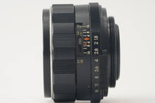 画像をギャラリービューアに読み込む, ペンタックス スーパータクマー Asahi Pentax Super Takumar 55mm F1.8 前期 M42