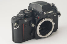 画像をギャラリービューアに読み込む, ニコン Nikon F3 HP / モータードライブ MD-4