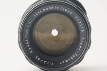 画像をギャラリービューアに読み込む, ペンタックス スーパータクマー Asahi Pentax Super Takumar 55mm F1.8 前期 M42