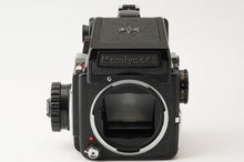 画像をギャラリービューアに読み込む, マミヤ Mamiya M645 / MAMIYA-SEKOR C 80mm F2.8