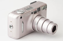 画像をギャラリービューアに読み込む, ペンタックス Pentax ESPIO 120SW II ZOOM 28-120mm