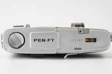 画像をギャラリービューアに読み込む, オリンパス Olympus PEN FT