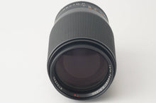 画像をギャラリービューアに読み込む, コンタックス Contax Carl Zeiss Tele-Tessar 200mm F3.5 T* AEG C/Yマウント