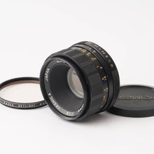 画像をギャラリービューアに読み込む, ヤシカ Yashica AUTO YASHINON-DS 50mm F1.9 M42マウント