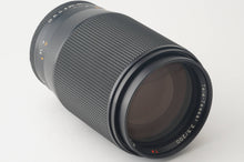 画像をギャラリービューアに読み込む, コンタックス Contax Carl Zeiss Tele-Tessar 200mm F3.5 T* AEG C/Yマウント