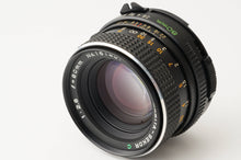 画像をギャラリービューアに読み込む, マミヤ Mamiya M645 / MAMIYA-SEKOR C 80mm F2.8