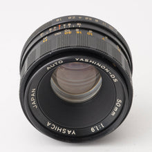 画像をギャラリービューアに読み込む, ヤシカ Yashica AUTO YASHINON-DS 50mm F1.9 M42マウント