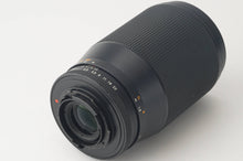 画像をギャラリービューアに読み込む, コンタックス Contax Carl Zeiss Tele-Tessar 200mm F3.5 T* AEG C/Yマウント