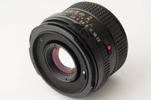 画像をギャラリービューアに読み込む, マミヤ Mamiya M645 / MAMIYA-SEKOR C 80mm F2.8