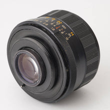 画像をギャラリービューアに読み込む, ヤシカ Yashica AUTO YASHINON-DS 50mm F1.9 M42マウント