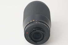 画像をギャラリービューアに読み込む, コンタックス Contax Carl Zeiss Tele-Tessar 200mm F3.5 T* AEG C/Yマウント