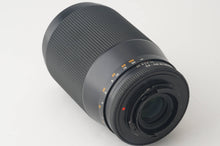 画像をギャラリービューアに読み込む, コンタックス Contax Carl Zeiss Tele-Tessar 200mm F3.5 T* AEG C/Yマウント