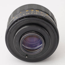 画像をギャラリービューアに読み込む, ヤシカ Yashica AUTO YASHINON-DS 50mm F1.9 M42マウント