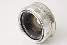 画像をギャラリービューアに読み込む, Topcon UNIREX / UV TOPCOR 50mm F2