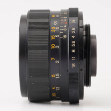 画像をギャラリービューアに読み込む, ヤシカ Yashica AUTO YASHINON-DS 50mm F1.9 M42マウント