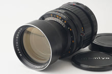画像をギャラリービューアに読み込む, マミヤ Mamiya Mamiya-Sekor 250mm F4.5 RB67用