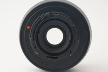 画像をギャラリービューアに読み込む, コンタックス Contax Carl Zeiss Tele-Tessar 200mm F3.5 T* AEG C/Yマウント